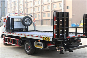 文水24小时道路救援电话