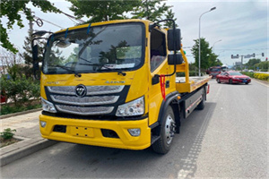 文水汽车救援头像