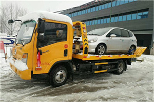 文水附近道路救援服务